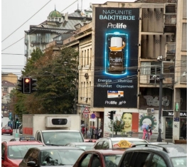 Beograd - Fasadna Reklama - Takovska AG