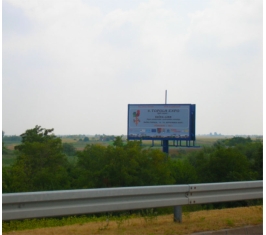 Auto put Novi Sad - Subotica - Bilbord V