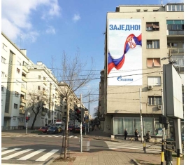 Beograd - Fasadna Reklama - Beogradska 18 N