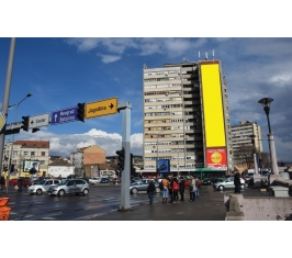 Kragujevac Fasadna reklama MU Lepenički bulevar 1