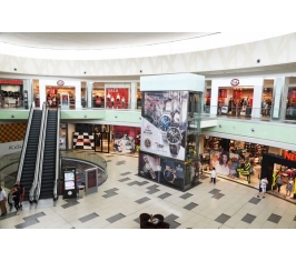 Kragujevac - Tržni Centar Plaza - Brendiranje