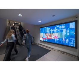 Beograd - UŠĆE ŠOPING CENTAR - LED Ekrani