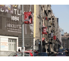 Beograd Banderašice CV Brankova