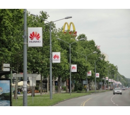 Beograd Banderašice CV Bulevar Mihajla Pupina