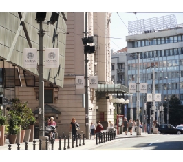 Beograd Banderašice CV Vasina