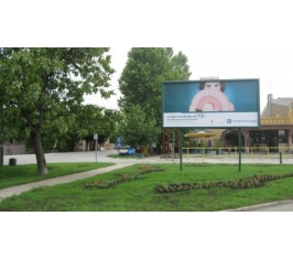 Novi Bečej S NBČ 01