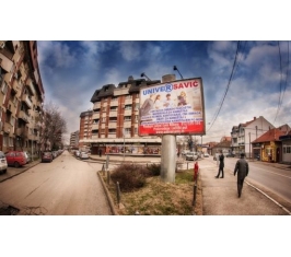 Požarevac AA PO 03a