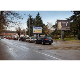 Požarevac AA PO 05a