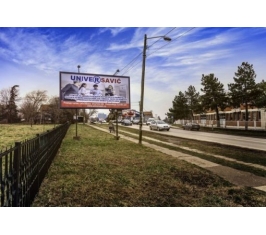 Požarevac AA PO 07b