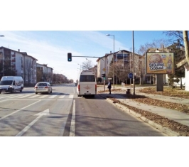 Zrenjanin RR ZR 08