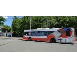 Beograd - Oglasavanje IKARBUS M solo