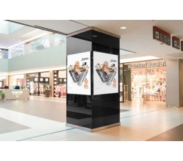 Beograd - UŠĆE ŠOPING CENTAR - DOOH 4K LED TV EKRANI