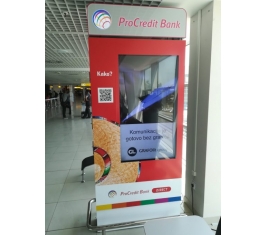 Totemi - Brendiranje Uređaja – Aerodrom Nikola Tesla - C hodnik pogled ka A gejtovima NG