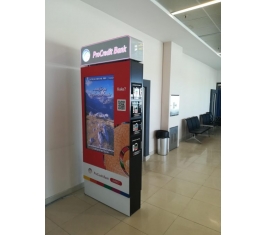 Totemi - Brendiranje Uređaja – Aerodrom Nikola Tesla - C1C2 Gate NG