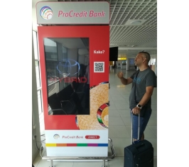 Totemi - Led Displej – Aerodrom Nikola Tesla - Hodnik C4 ka C567 Gejtovima NG (Cena je za 22 ekrana)