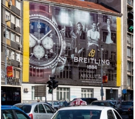 Beograd - Fasadna Reklama - Brankova AG