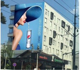 Beograd - Fasadna Reklama - Vojvode Stepe AG