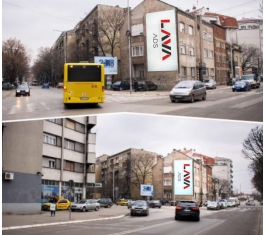 Niš - Fasadna Reklama - Milojka Lešjanina 61 - MR NI
