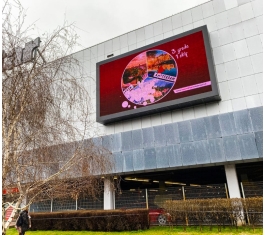 Beograd - TC Merkator - Fasada - Led ekran 1 MTC