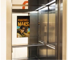 Beograd - UŠĆE ŠOPING CENTAR - DOOH MONITOR u unutrašnjosti lifta