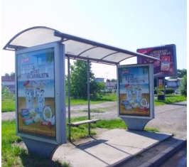 Novi Sad - Autobuska stajališta  - Sentandrejski put sa Partizanskom