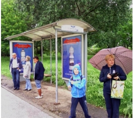 Novi Sad - Autobuska stajališta - Bulevar Jase Tomica - park