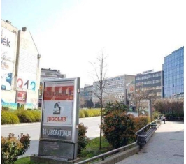 Novi Sad - City light - Bulevar Mihajla Pupina 05A Z
