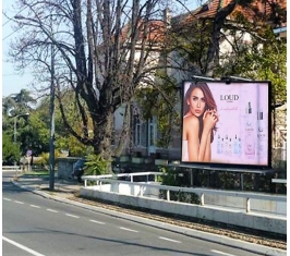 Beograd - BG D254