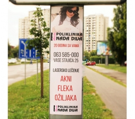 Novi Sad - INFO Stubovi SPENS