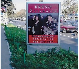 Novi Sad - City light  - Bul. oslobođenja, preko puta Futoške pijace Z