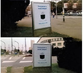 Novi Sad  City light - Bul. Mihajla Pupina Izvršno veće Z