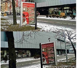 Novi Sad - City light - Mercator glavni ulaz B Z