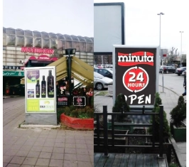 Novi Sad - City light - SPENS kod Minute