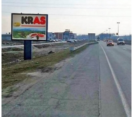 Novi Sad - NS P11b