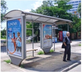 Novi Sad - Autobuska stajališta - Ispred Higijenskog zavoda