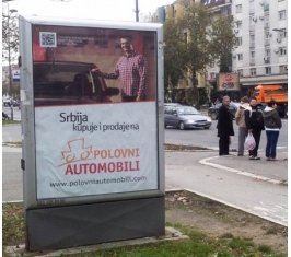 Novi Sad - CityLight - Bul. oslobođenja i Pap Pavla 1 Z