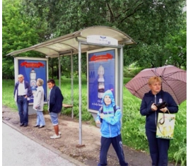 Novi Sad - Autobuska stajališta - Bulevar Jaše Tomića - park