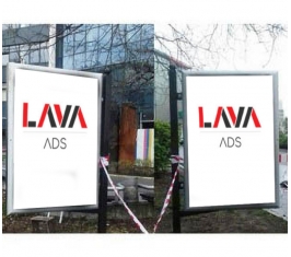 Novi Sad - CityLight - Bulevar Mihajla Pupina - Pupinova palata Z