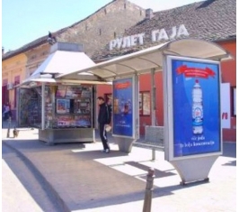 Novi Sad - Autobuska stajališta - Sremska Kamenica, Zmajev trg