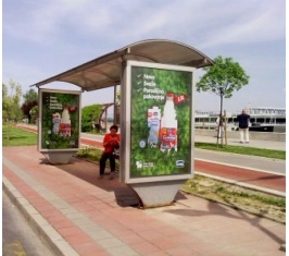 Novi Sad - Autobuska stajališta - Beogradski kej, preko puta Kapetanije