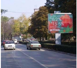 Niš - NI AN17