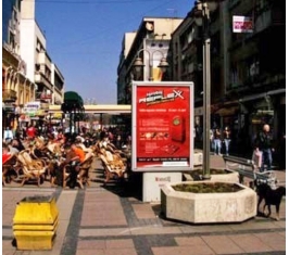 Niš - CityLight - AN c17a