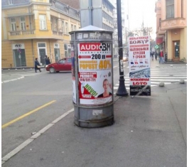 Niš - CityLight - SN02