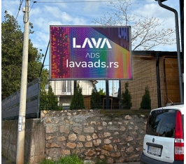 Požarevac - LED Ekran - Ulaz u grad PX