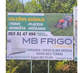 Vranje - VR EV 1 - 5