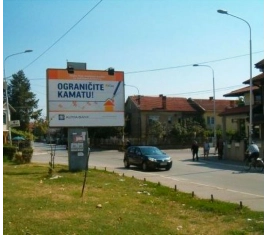 Leskovac - LE RR13