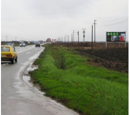 Nova Pazova - NP P01a