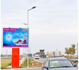 Nova Pazova - NP FC7b