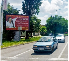 Nova Pazova - NP FC2b