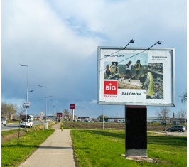 Nova Pazova - NP FC14a